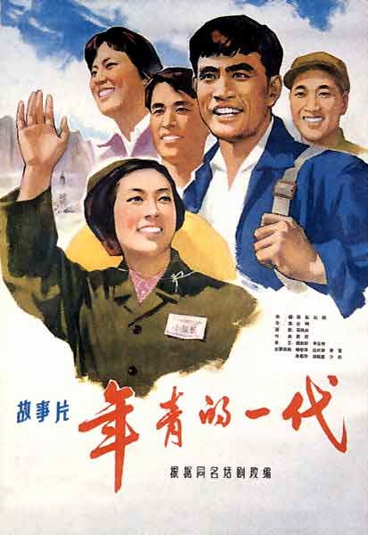 艾克朗大学留信网认证办理